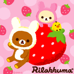 いちご大好き ｺﾘﾗｯｸﾏうさぎ編 全7件中 1 7件表示 リラックマルシェ あなたのそばにﾘﾗｯｸﾏ ﾁｬｲﾛｲｺｸﾞﾏのお友達 コリコグのふんわり天使 リラックマ童話 コリラックマとうさぎティータイム ﾘﾗｯｸﾏのきょうりゅうごっこ ﾁｬｲﾛｲｺｸﾞﾏのおおきくなりたいな