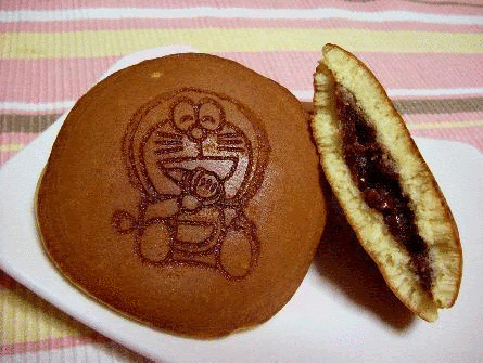文明堂 ドラえもんどら焼き オレンジ色の日々 楽天ブログ