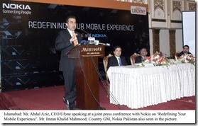 Ufone Nokia thumb Ufone, Nokia Partners for Internet Drive for Nokia C1
