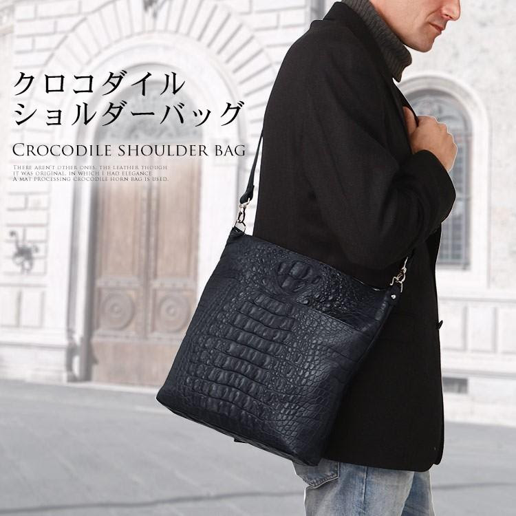 在庫早割処分大特価 クロコダイルバッグ Crocodile クロコダイル ショルダーバック ホーンバッグ メンズ マット 保証書 付き 人気大割引