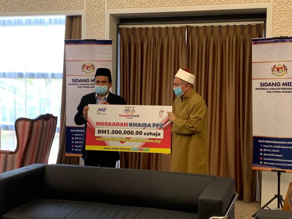 PPZ-MAIWP Beri Bantuan Khas Musaadah Khaira Sebanyak RM300 