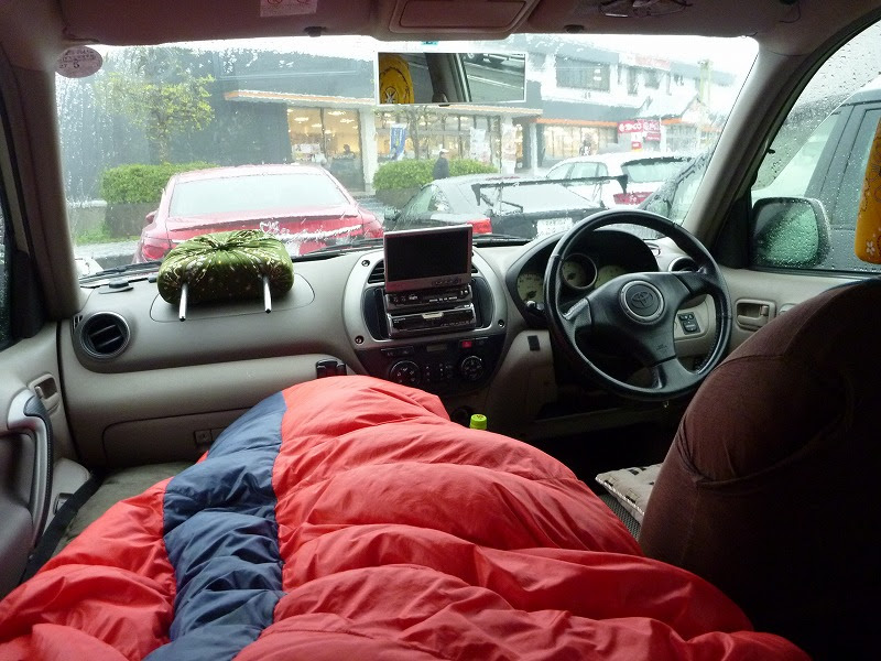 山大好き 温泉好き好き Rav4で最後の車中泊