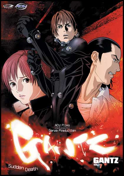 Gantz Neoapo アニメ ゲームdbサイト