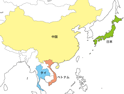 タイ ベトナムの基本情報 Check1 Business Information