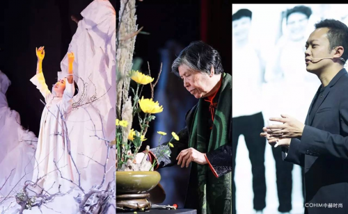 一场关于世界舞台上中国花艺演变的 中国时间 凤凰文化