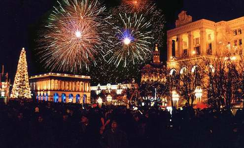 Ukraine holidays - The Old New Year Day