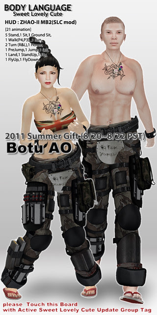 Botu AO set