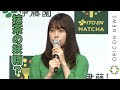 √99以上 茶道 お茶 会 ワンピース 257589