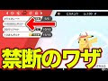 [無料ダウンロード！ √] ��トシ ピカチュウ 10 万 ボ��ト ポケモン 568559-ポケモ�� サトシ レッド pixiv
