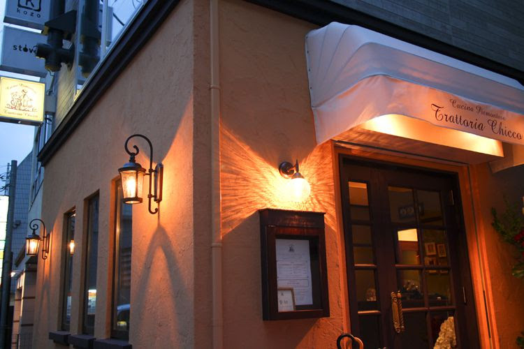 柏でデート 2人の仲を深める素敵な夜に イタリアンディナー5選 Favy ファビー