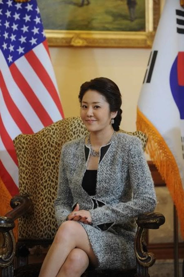 hoa hậu, Han Sung Joo, Go Hyun Jung