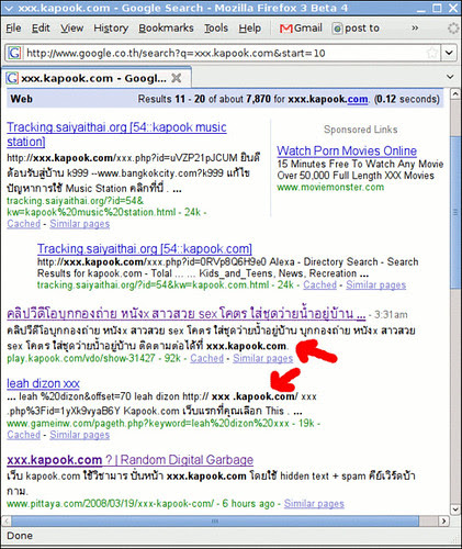 "xxx.kapook.com" on Google