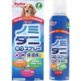 犬にも虫除けスプレーは必要 使うときの注意点とおすすめ商品