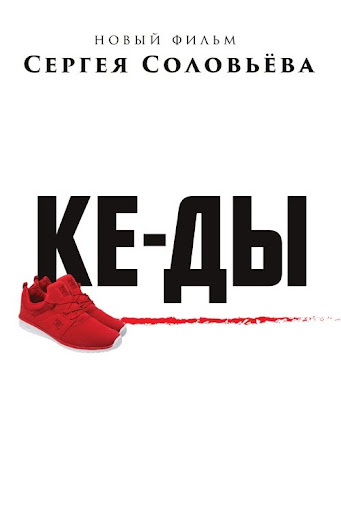 Kép