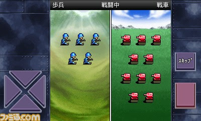 Androidおすすめアプリ かわいい兵隊がドンパチする戦略シミュレーション 成金大作戦 ファミ通 Com