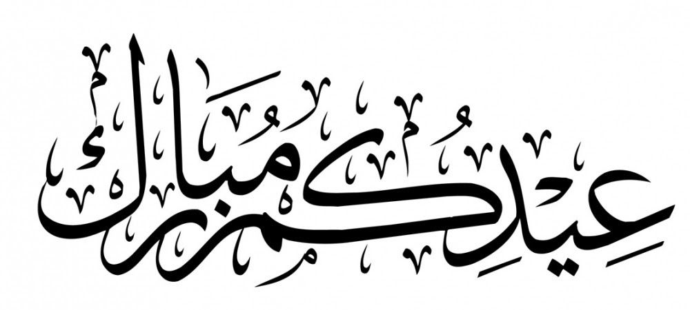 9a52ed8489bd6  مجلة توب ماكس تكنولوجي-أفضل تصاميم صور 
