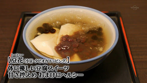 雑記ブログ でしまるあ かいぶ メモ