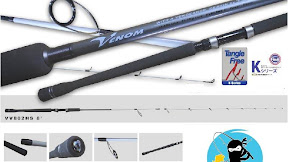 Harga Mampu Milik In English / Rockline Metalmaster Lag Rockline Metalmaster Audiofanzine