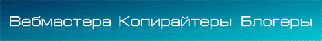 J2J.RU - cовременная система продвижения сайтов