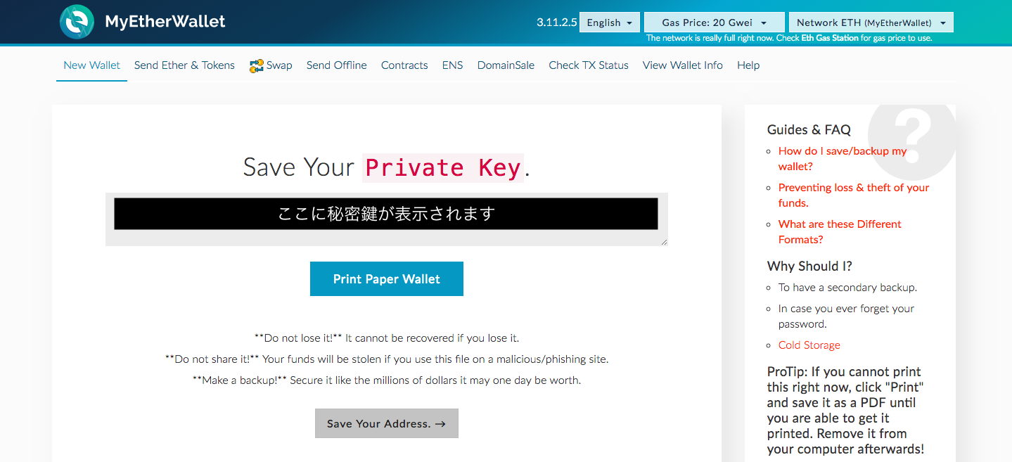 Bitcoin Wallet Dat Import Ethereum Wallet Send Funds Cemza Tekstil - 
