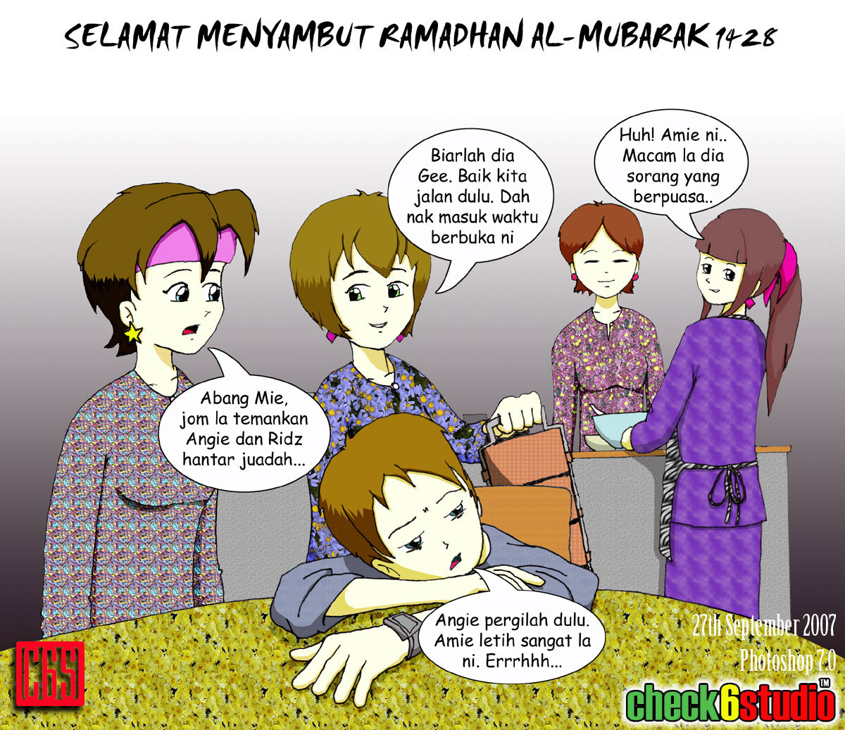 Gambar Animasi Dp Bbm Bulan Ramadhan Terlengkap Display Picture Gambar Animasi Dp Bbm Bulan Ramadhan Terlengkap Display Picture