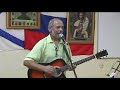 Гостевой концерт. Владимир Шинкарук. Часть-1