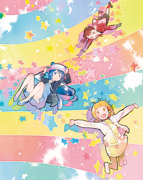 Tvアニメ 三ツ星カラーズ Blu Ray Box フロンティアワークス