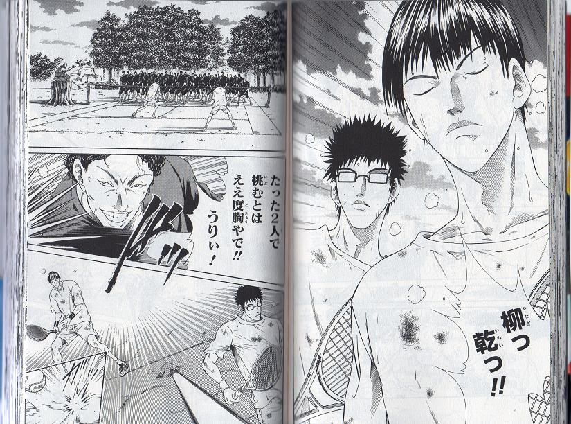 0以上 テニプリ 最 新刊 最高の画像壁紙日本am