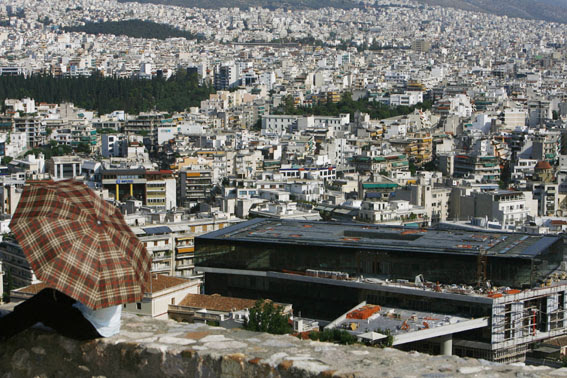 salata.wordpress.com 4