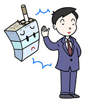 春闘 の画像素材 イラスト素材ならイメージナビ