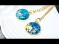最高のコレクション ヘアゴム レジン 海 347429
