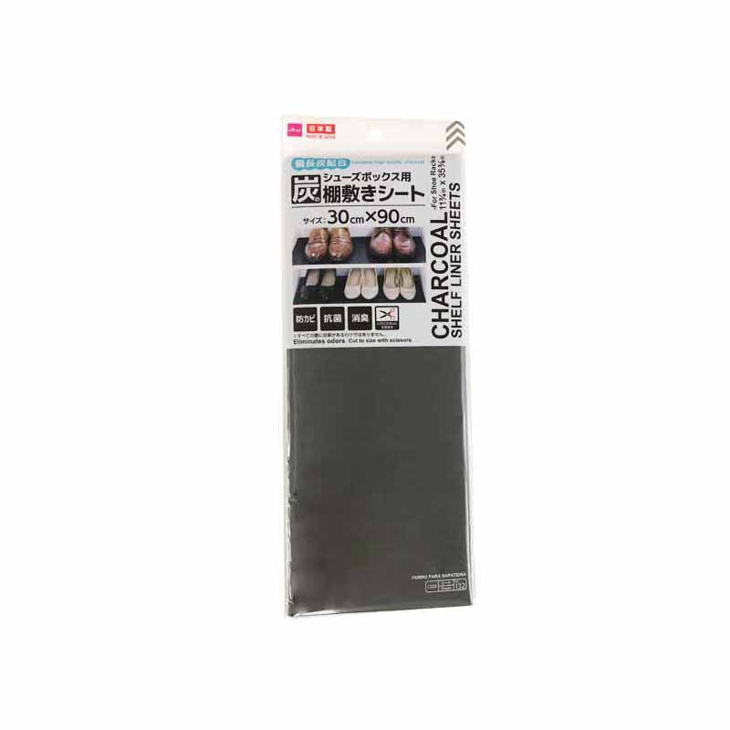 シューズケア 公式 Daiso ダイソー ネットストア
