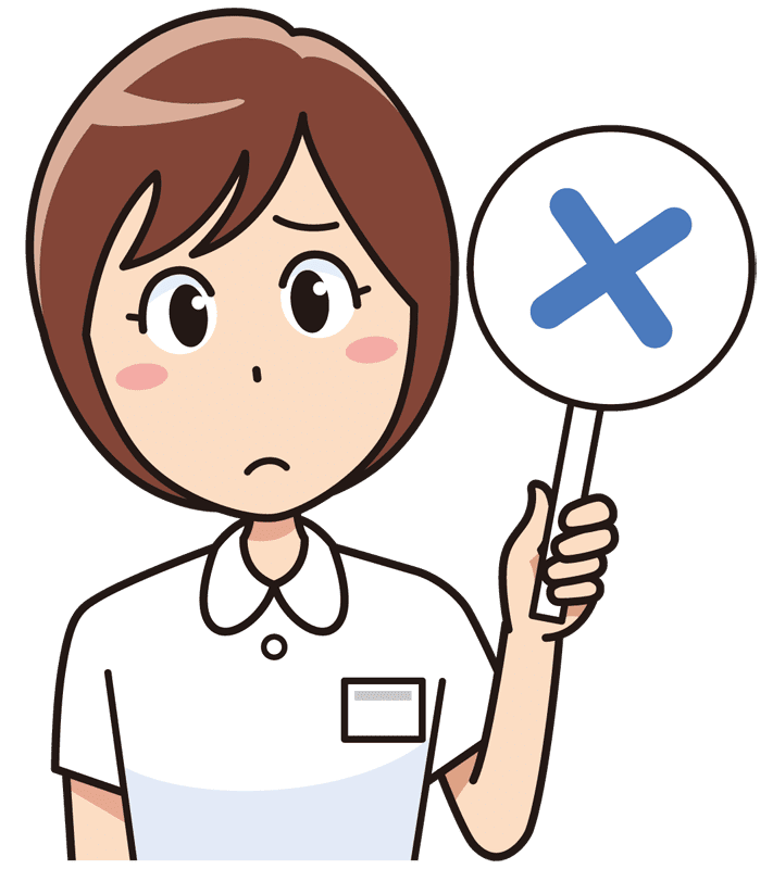バツ印のプレートを持つ看護師の女性 無料イラスト素材 イラスト素材図鑑