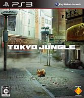 オフラインで協力プレイが楽しめるおすすめps3ソフト５選 六代コラム