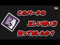 √画像をダウンロード dbd ���ーク 画像 素材 773012-Dbd ��ーク 画像 素材