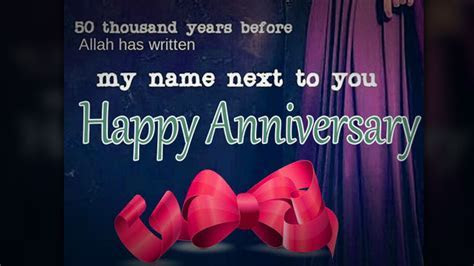 20  Islamic Wedding Anniversary Wishes For Husband & Wife