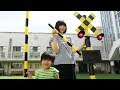 踏切 手作り 簡単 273667-踏切 手作り 簡単