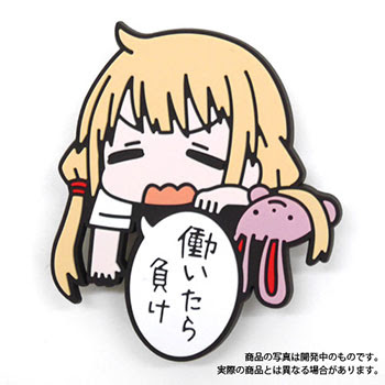 働いたら負けを全力主張 デレマスの面白ラバーアイテムが登場 アニメグッズ情報部 総合 まとめ課