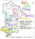 地図⑤　一宮町（江戸時代の村と領地）1_edited-1
