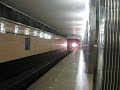 Video Обкатка асинхронного поезда 81-7036/37 "Крюковец" на СБЛ