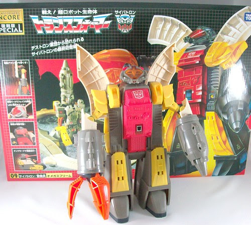 Transformers Omega Supreme G1 Encore Reissue