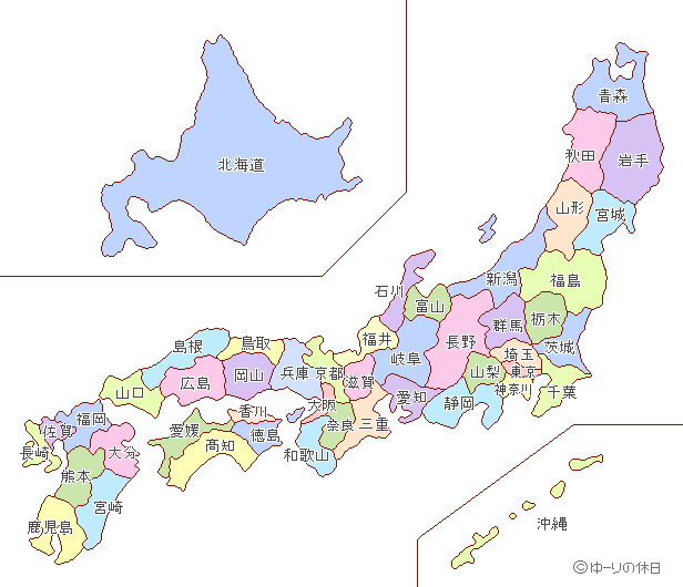 日本地図