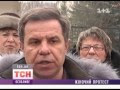 Уже сутки харьковская больница в осаде трех депутаток