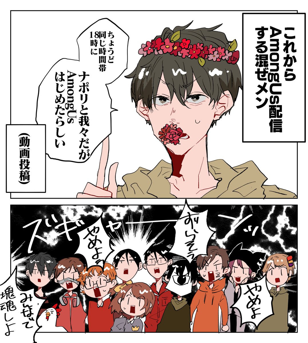 あーにゃ Anya Szt 年12月のお気に入り ツイセーブ