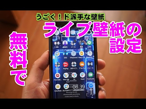 イメージ
