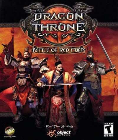Dragon Throne