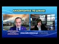 "ΞΕΝΙΑ ΚΟΖΑΝΗΣ"...ΜΙΑ ΠΛΗΓΗ ΠΟΥ ΔΕΝ "ΛΕΕΙ" ΝΑ ΚΛΕΙΣΕΙ...ΚΑΙ ΟΛΑ ΑΥΤΑ ΕΙΣ ΒΑΡΟΣ ΤΟΥ ΔΗΜΟΤΗ ΤΗΣ ΠΟΛΗΣ...!!!
