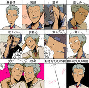 イナズマイレブン 土門 10 12 Pixiv年鑑 B