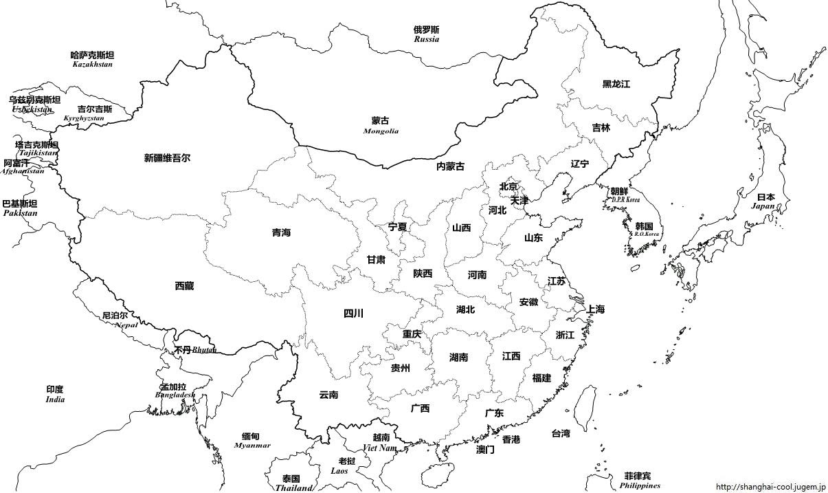 中国の白地図 ２ 中華ファイア