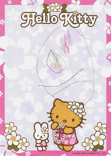 her first recognizable drawing